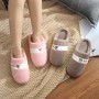 2020 Winter Men's Cotton Slippers Couple Home Skid Warm Autumn And Winter Plush Slippers Female Home